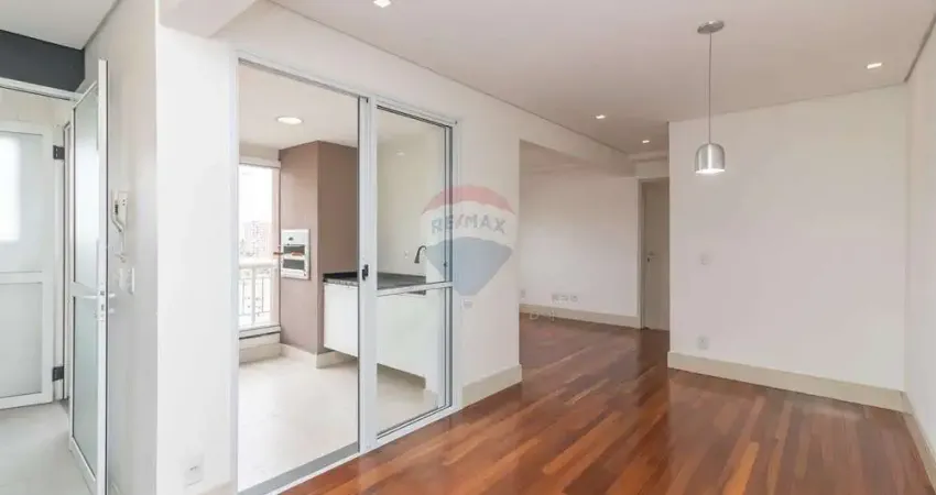 Apartamento com 2 quartos à venda na Rua Dom Pedro Silva, 227, Vila Gumercindo, São Paulo