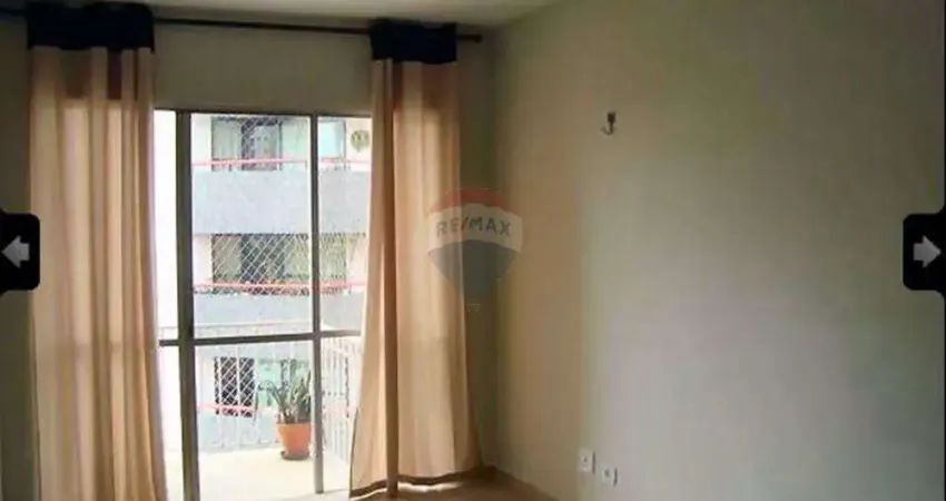 Apartamento com 2 quartos para alugar na Rua Correia de Lemos, 487, Chácara Inglesa, São Paulo