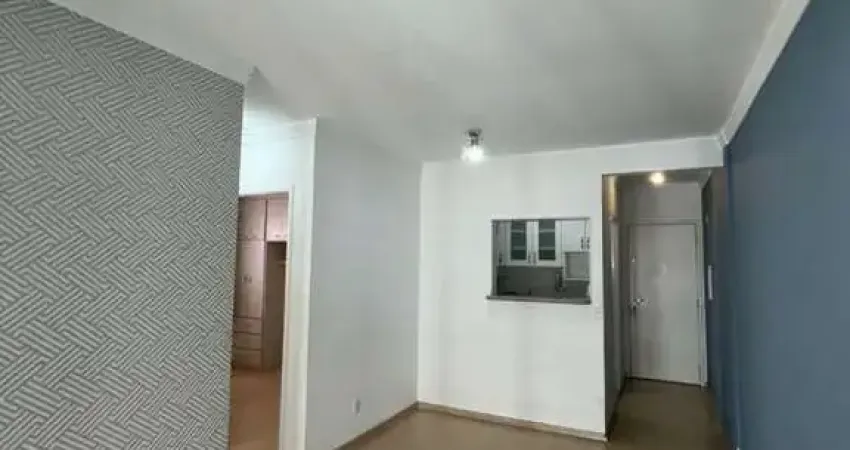 Apto para locação em Pinheiros - 2 dorm - 1 vaga - lazer