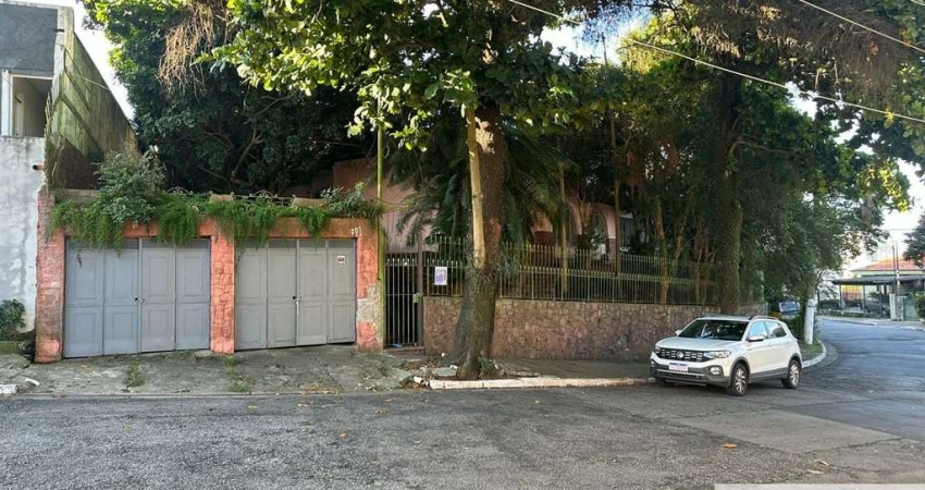 Terreno em condomínio fechado à venda na Rua General Gurjão, 201, Vila Mariana, São Paulo