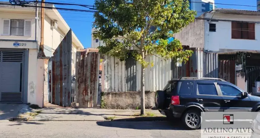 Terreno em condomínio fechado à venda na Rua Macambará, 235, Brooklin, São Paulo