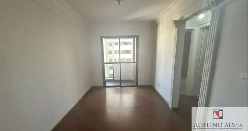Apartamento a venda ou locação em pinheiros , 2 dormitórios e 68 m ²