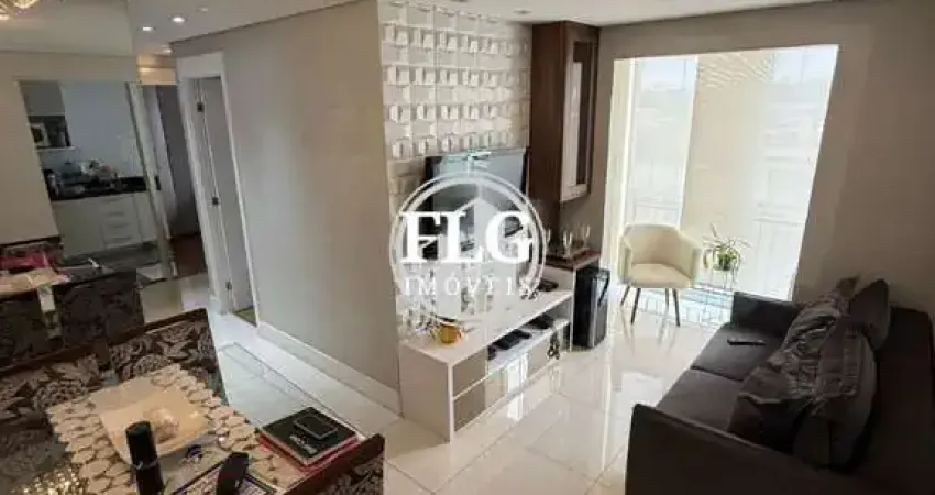 Apartamento com 2 quartos à venda na Rua Ibitirama, 1820, Vila Prudente, São Paulo