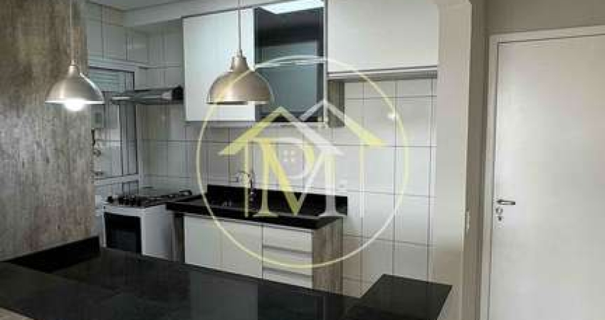 Apartamento com 2 dormitórios, 78 m² - venda por R$ 650.000,00 ou aluguel por R$ 4.000,00/mês - Res