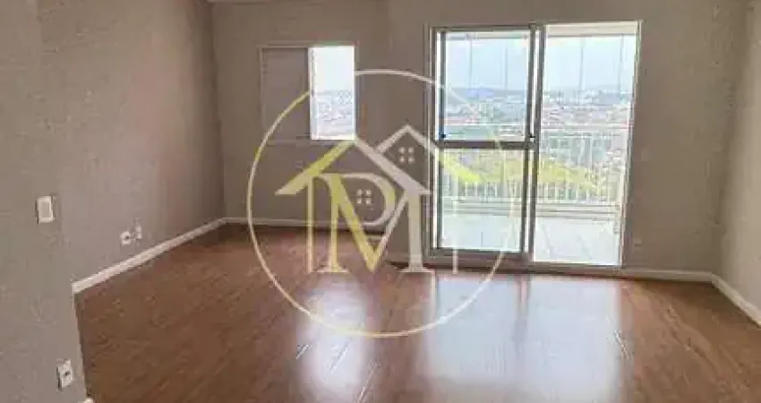 Apartamento com 2 quartos para alugar no Parque Morumbi, Votorantim