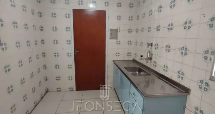Apartamento com 2 quartos para alugar na Rua T 47, 77, Setor Oeste, Goiânia