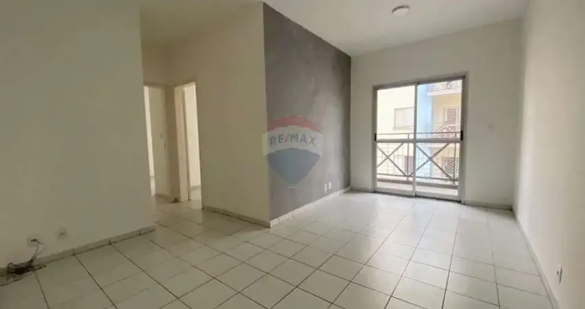 Apartamento com 2 quartos para alugar na Vila Joana, Jundiaí