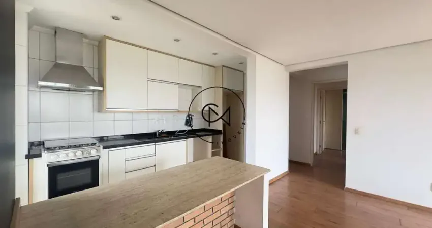 Apartamento para alugar no alto da lapa, sp – 2 dorm., 1 suíte, 2 vagas, 88m2