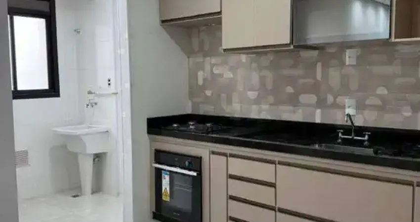 Apartamento com 2 quartos à venda na Avenida Samuel Martins, 2687, Jardim do Lago, Jundiaí