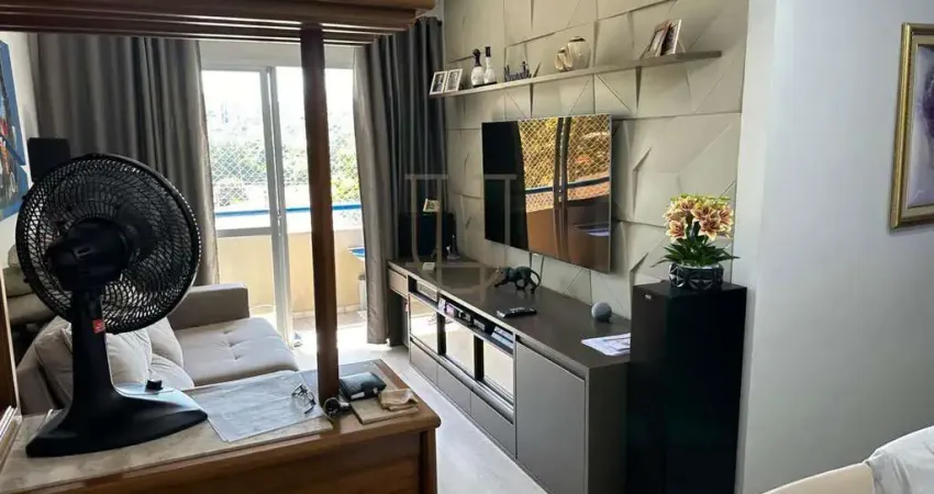 Apartamento para Venda em Campinas, Jardim Santa Genebra, 2 dormitórios, 1 vaga