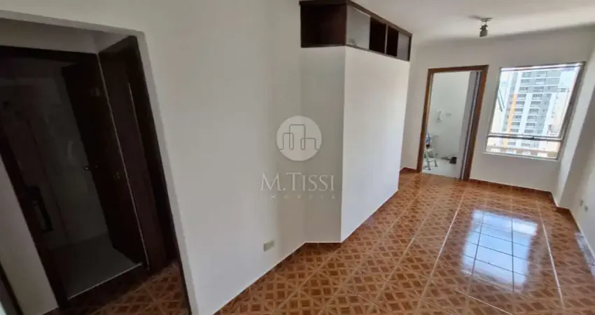 Apartamento com 1 quarto à venda na Avenida Sete de Setembro, 2.346, Jardim Botânico, Curitiba