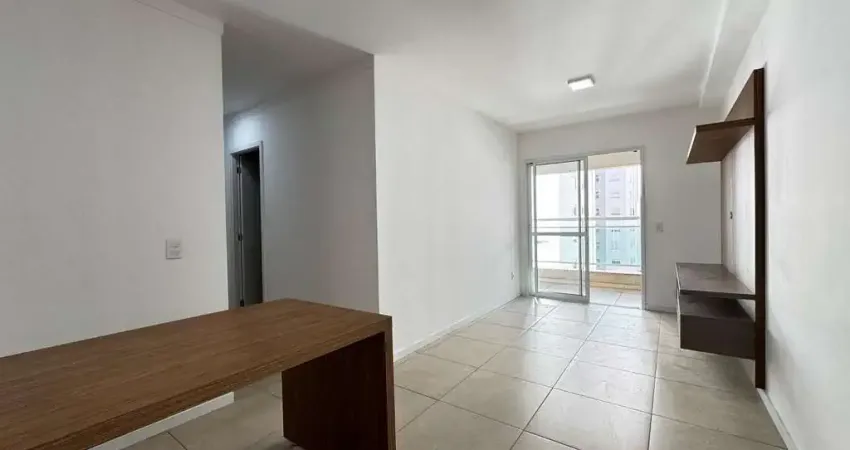 Apartamento para Locação em Ribeirão Preto, Bosque das Juritis, 2 dormitórios, 1 suíte, 2 banheiros