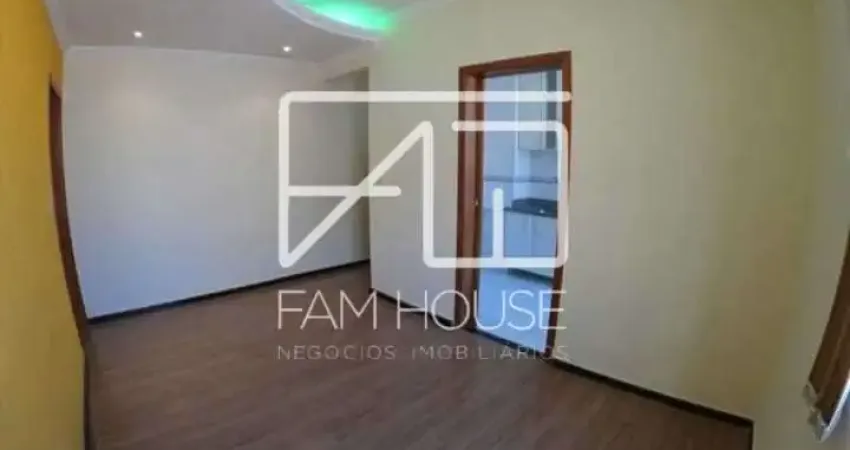 Apartamento com 2 quartos à venda na Rua Francisco Magalhães Gomes, 185, Manacás, Belo Horizonte