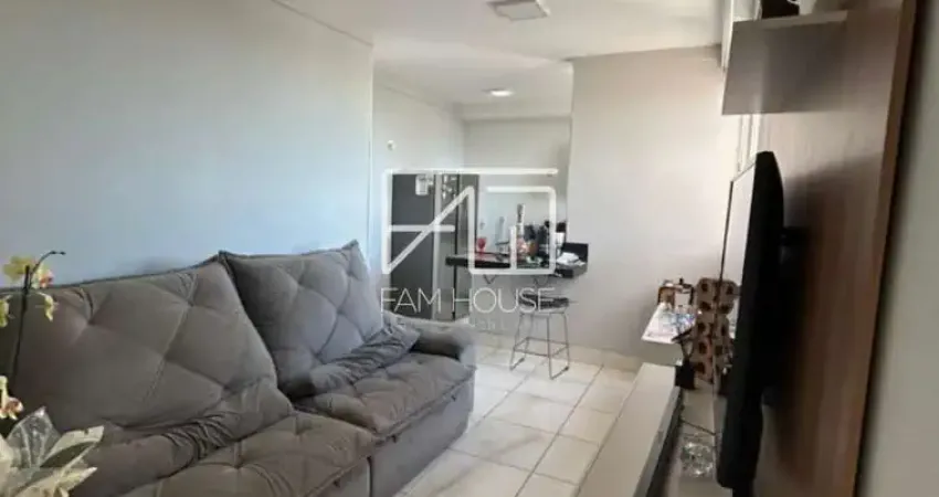 Apartamento com 2 quartos à venda na Rua Senhora do Porto, 1600, Palmeiras, Belo Horizonte