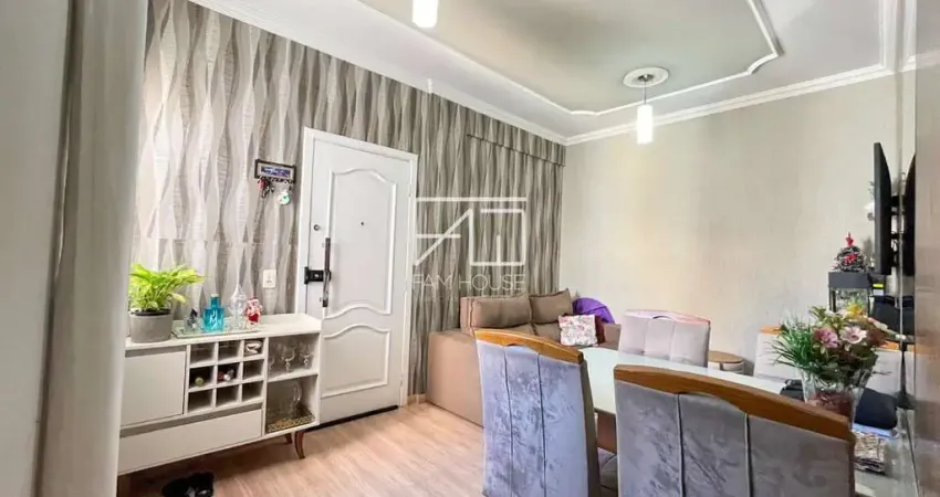Apartamento com 2 quartos à venda na Rua Cantor Luiz Gonzaga, 400, Castelo, Belo Horizonte