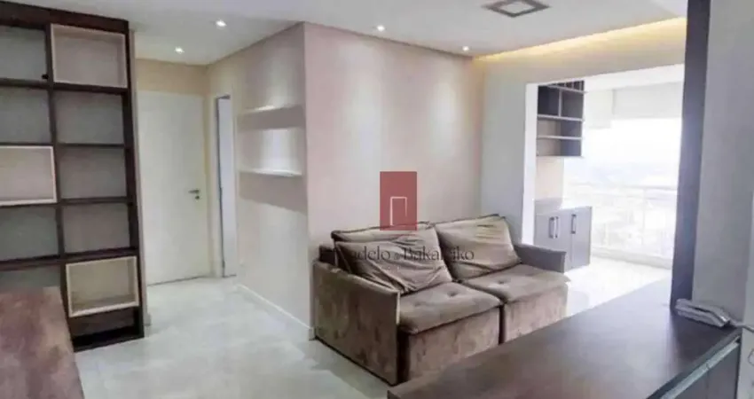 Apartamento com 2 quartos (1 suíte) à venda, 64 m² - vila maria