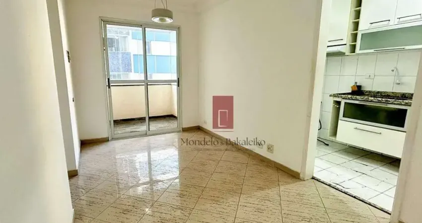 Apartamento com 3 quartos (1 suíte), 70 m² - venda ou aluguel - casa verde