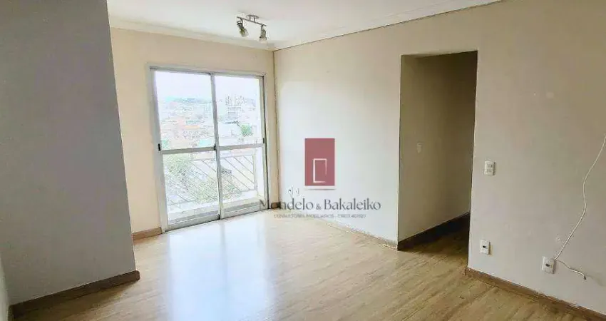 Apartamento com 2 quartos e 1 banheiro à venda, 64 m² - casa verde