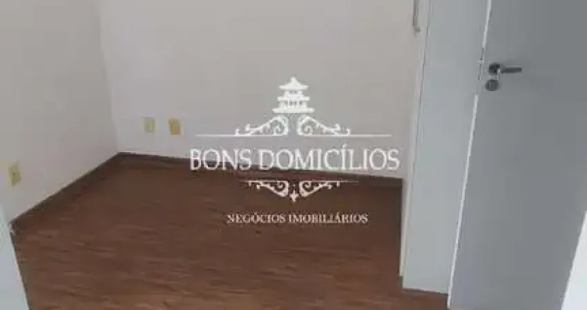 Casa em condomínio fechado com 2 quartos para alugar no Jardim Pioneira, Cotia 