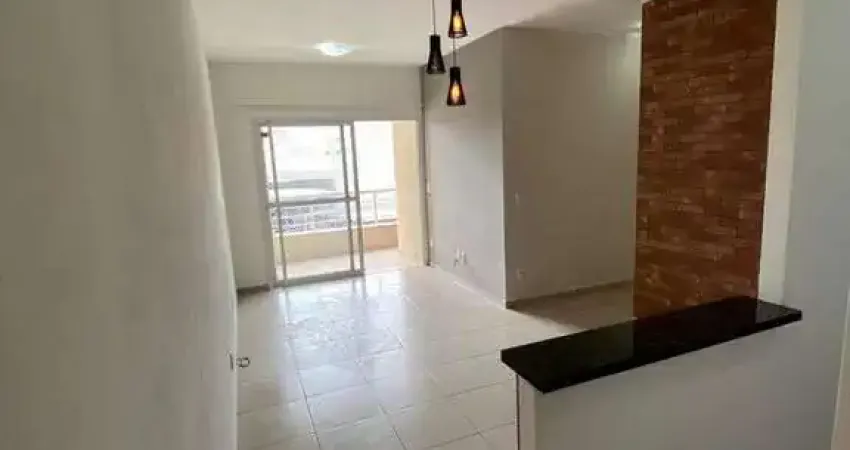Apartamento com 2 quartos para alugar na Rua José Bonifácio Moreira, Jardim Bela Vista, Taubaté