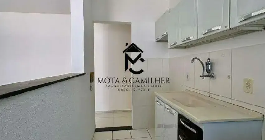 Apartamento com 2 quartos para alugar na Avenida General Luiz Paulo Fernandes de Almeida, Barranco, Taubaté