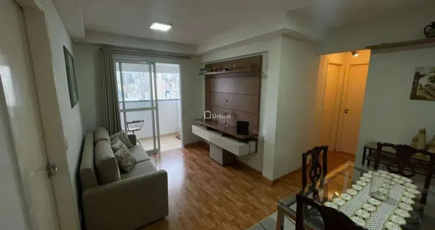 Apartamento à venda em São Paulo, Barra Funda, com 2 quartos, com 59 m², Expression