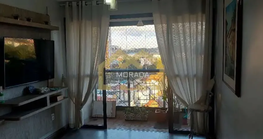 Apartamento com 2 quartos à venda na Rua General Eldes de Souza Guedes, 74, Jardim Colombo, São Paulo