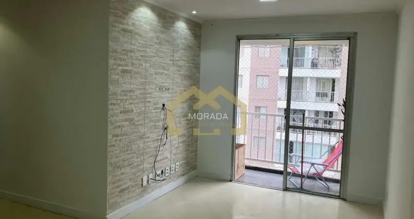 Apartamento com 2 quartos à venda na Avenida Celso Garcia, 1907, Brás, São Paulo