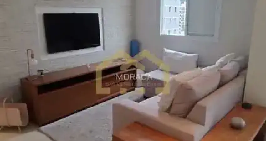 Apartamento com 2 quartos para alugar na Rua Clodomiro Amazonas, 1346, Vila Nova Conceição, São Paulo