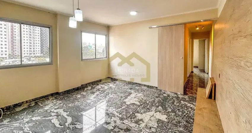 Apartamento com 2 quartos à venda na Rua Capitão Militão, 50, Vila Santa Clara, São Paulo