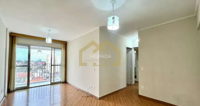 Apartamento com 3 quartos à venda na Rua Afonso XIII, 503, Vila Campestre, São Paulo