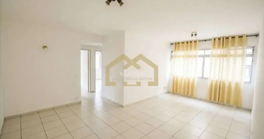 Apartamento com 2 quartos à venda na Avenida Jabaquara, 2022, Mirandópolis, São Paulo