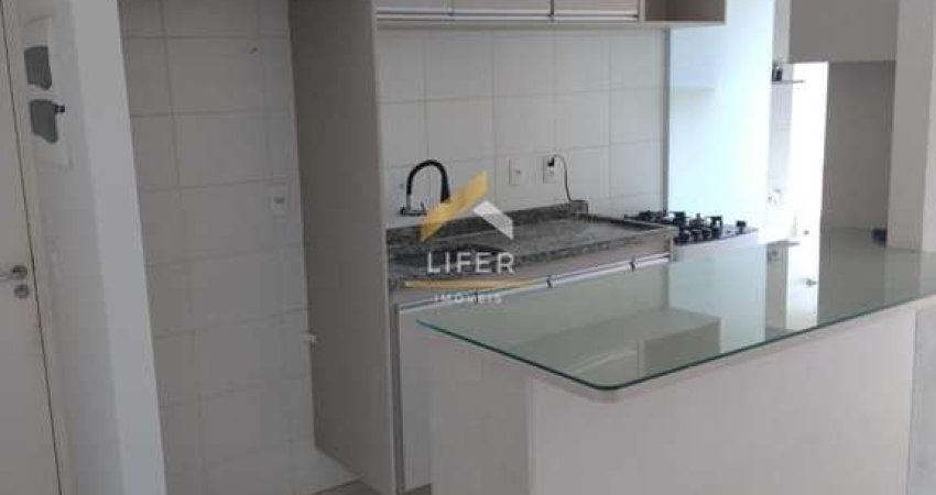 Apartamento com 2 quartos à venda na Álvaro dos Santos, 205, Jardim Adriana, Indaiatuba