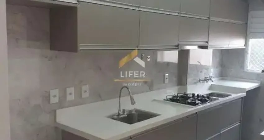 Apartamento com 2 quartos à venda na Rua Antônio Martiliano de Campos, 440, Jardim Alice, Indaiatuba