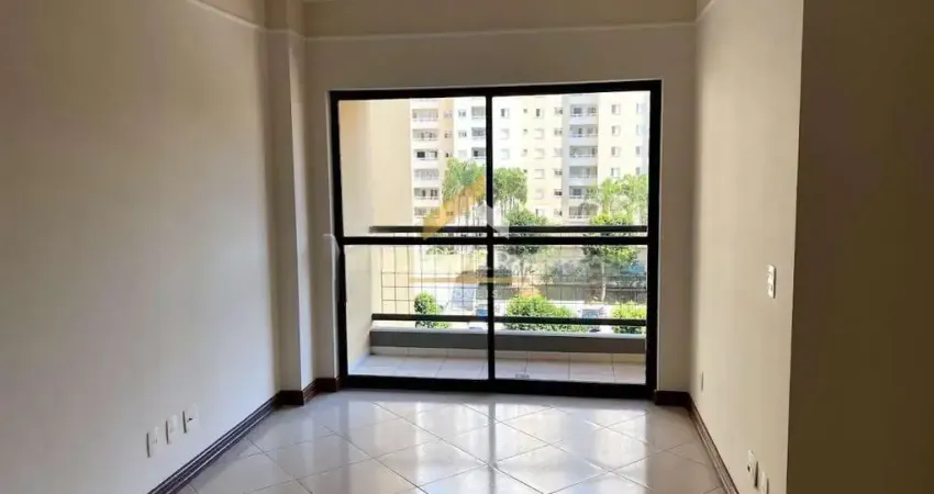 Apartamento com 2 quartos à venda na Rua Hermantino Coelho, 501, Mansões Santo Antônio, Campinas