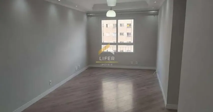 Apartamento com 3 quartos à venda na Chácara das Nações, Valinhos