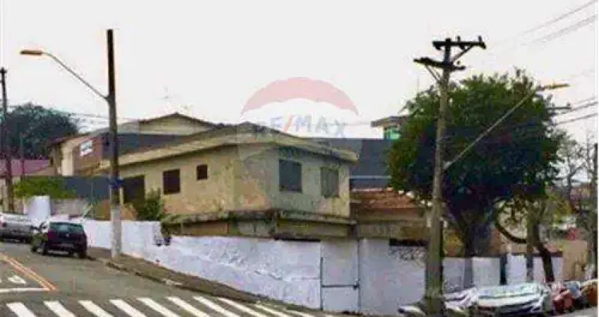 Terreno de esquina com 787 m² em ótima região.