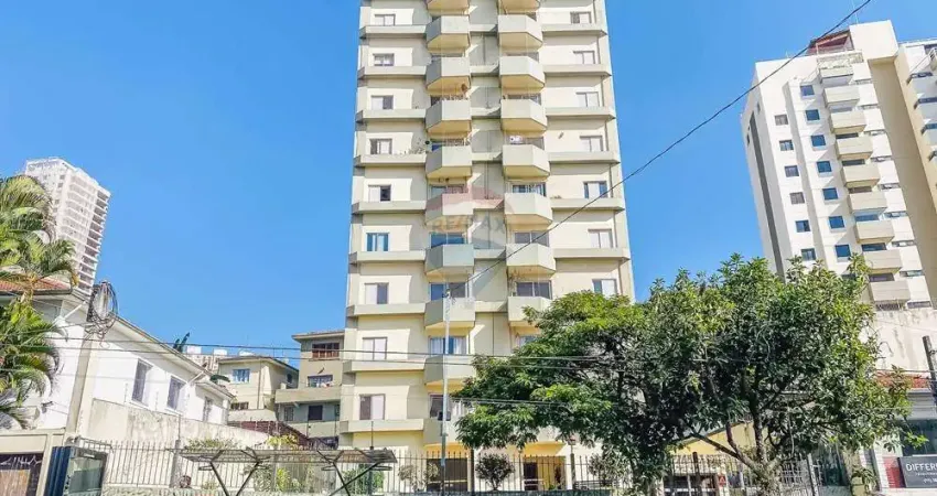 'Seu Novo Lar na Charmosa Avenida Pompeia!'