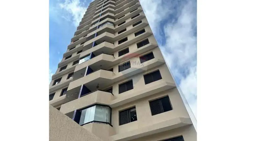 Apartamento com 2 quartos à venda na Chácara Inglesa, São Paulo