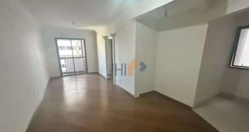 Apartamento em Pinheiros | 68m² | 2 Dorms (1 Suíte) | 2 Vagas | A 300m do Metrô Clínicas