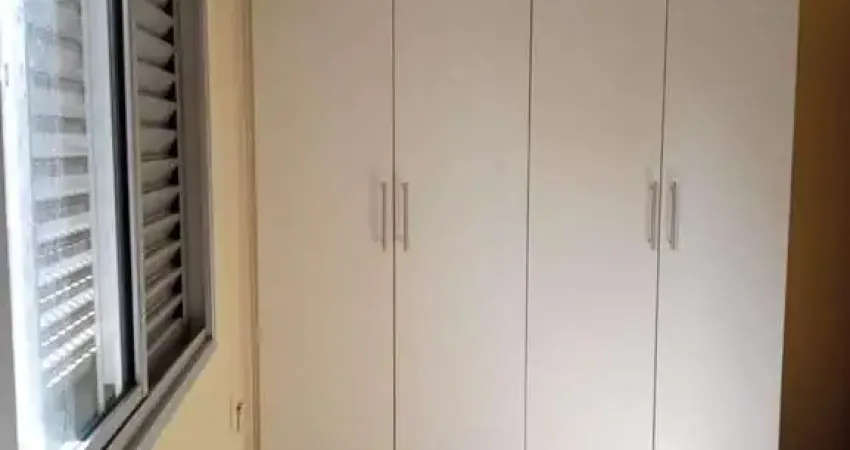 Apartamento com 2 quartos à venda na Rua Antônio Gil, 45, Jardim Alzira, São Paulo