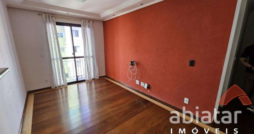 Apartamento à venda - Jardim das Vertentes - São Paulo
