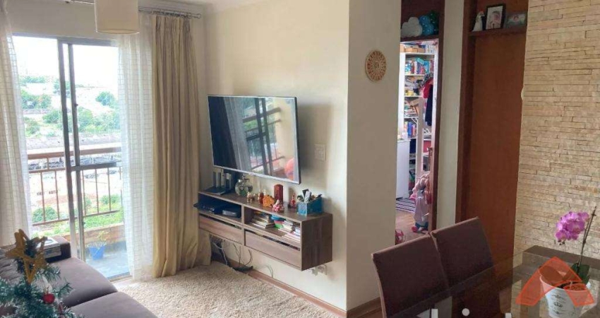 Apartamento à venda - Jardim América - Taboão da Serra