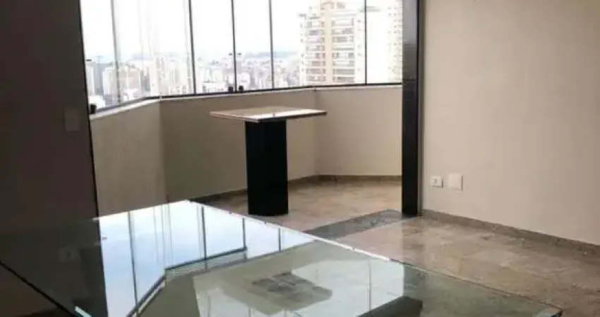 Apartamento com 2 quartos à venda na Rua José Gonçalves, 25, Vila Andrade, São Paulo