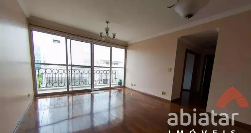 Apartamento à venda em pinheiros  104 m²  próximo ao metrô faria lima