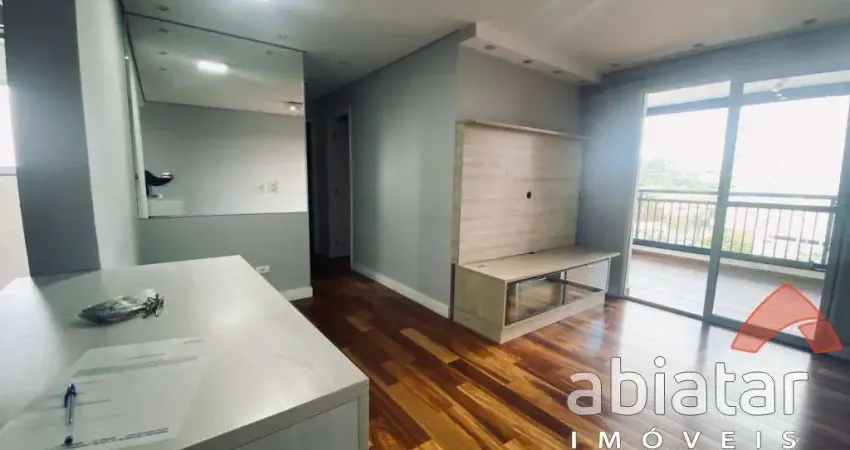 Apartamento à venda 2 dormitórios com suíte e varanda gourmet - 2 vagas  -  butantã, são paulo