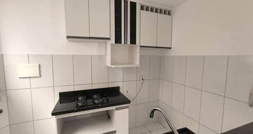 Apartamento com 2 quartos para alugar na João Samaha, 1385, São João Batista, Belo Horizonte