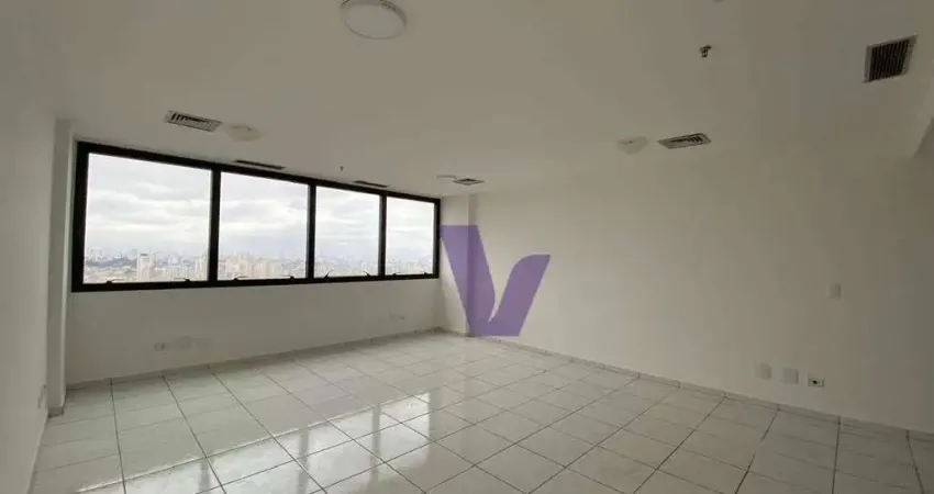 ?? elegância e funcionalidade — sala comercial com vista privilegiada