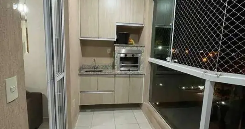 Apartamento à venda, 80 m² por R$ 480.000,00 - Edificio Residencial Montis - Itu/SP