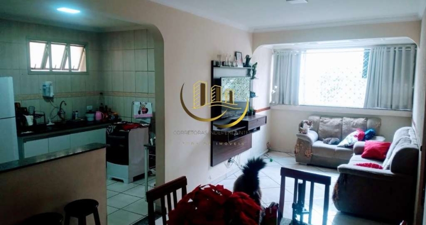 Apartamento à venda em Americana-SP, Vila Galo: 2 quartos, 2 salas, 1 banheiro, 1 vaga de garagem - 90m²
